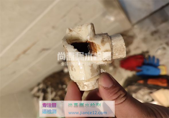 玉屏引起漏水的原因有哪些？